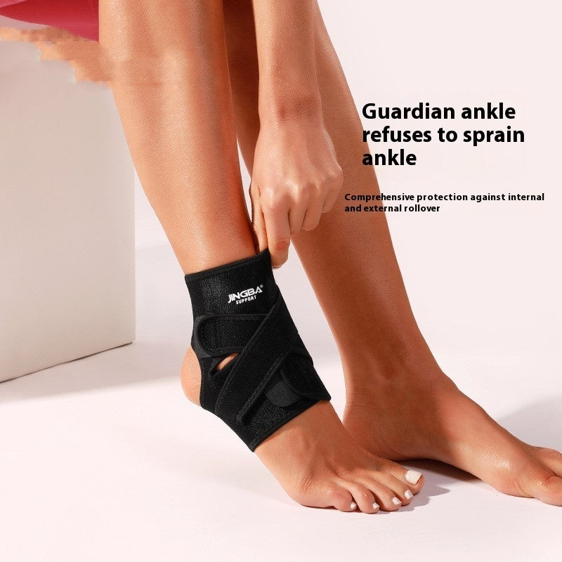 Cycling Running Gear ®